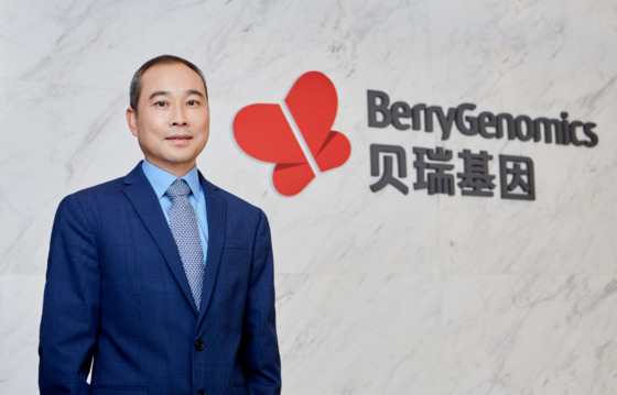 《財(cái)經(jīng)》專訪 | 十年再回首，貝瑞基因周代星：開(kāi)啟新的征程